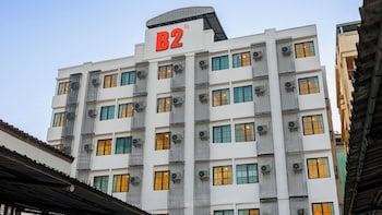 b2 future park rangsit boutique and budget