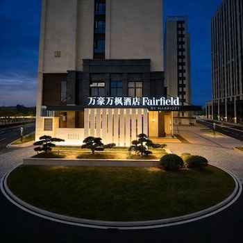 fairfield by marriott ningde xiapu