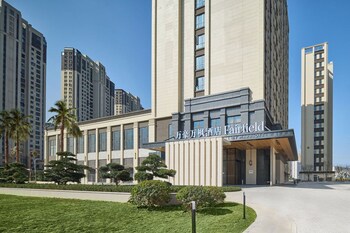 fairfield by marriott ningde xiapu