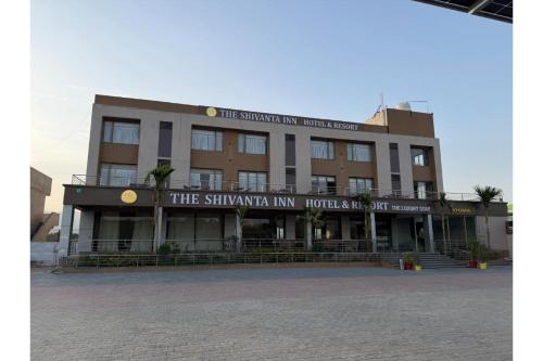the shivanta inn