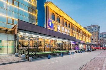 cosy feeling hotel