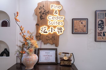 Pine  Cedar Suites Hua Xiao Ye,,2 star