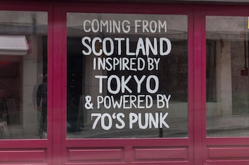 chicandbasic tokyo hoose