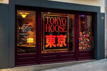 chicandbasic tokyo hoose