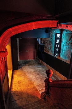 chicandbasic tokyo hoose