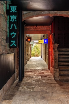 chicandbasic tokyo hoose