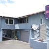 Avenue Heights Motel,Northland>>Avenues,4 star