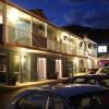 Avenue Heights Motel,Northland>>Avenues,4 star