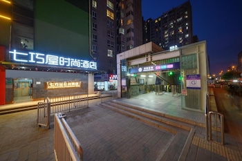 Qiqiaowu Hotel Songjiazhuang Station,,3 star