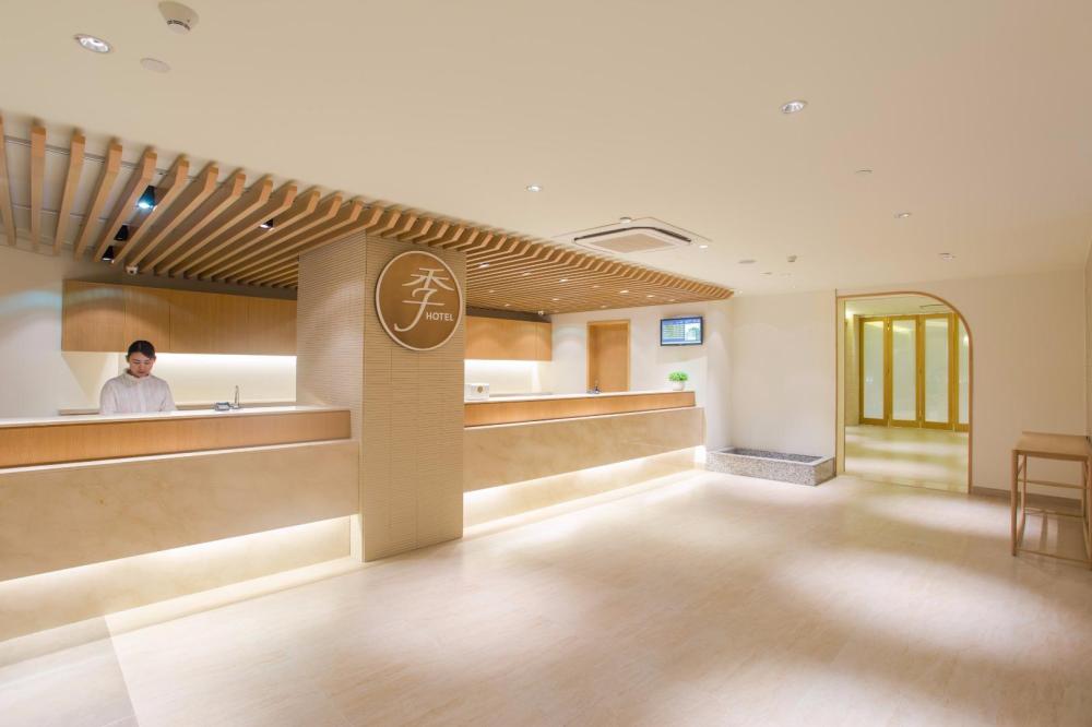 ji hotel guangzhou xi men kou branch