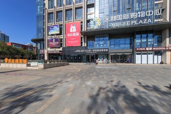 beijing yichao serviced apartment