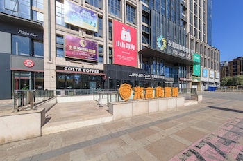 beijing yichao serviced apartment