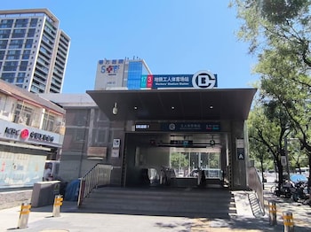 beijing yichao serviced apartment