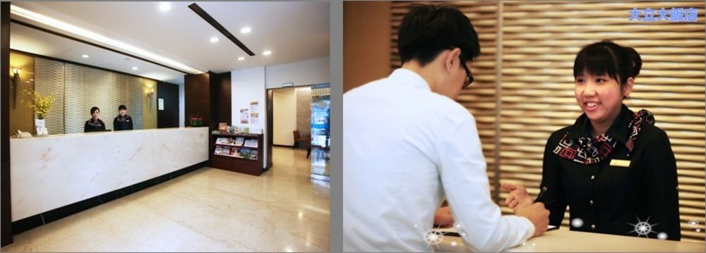 ta lee hotel