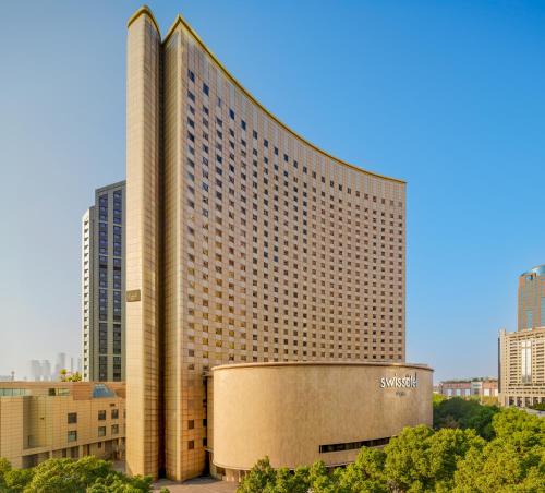 swissotel living shanghai hongqiao