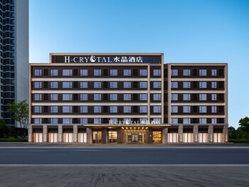 h crystal hotel xian west 2nd branch