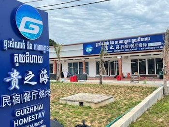 Gui Zhi Hotel Koh Rong,,2 star