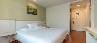 hanting hotel xiamen wenzao the mixc mall