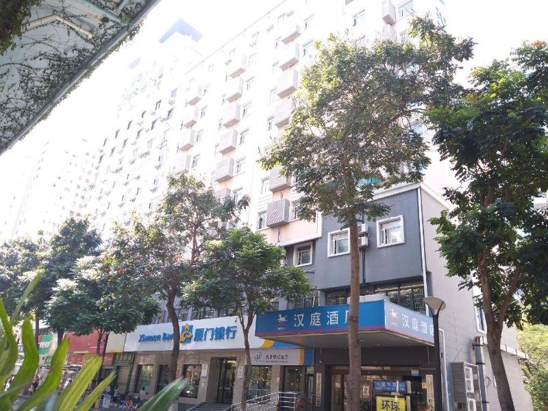 hanting hotel xiamen wenzao the mixc mall