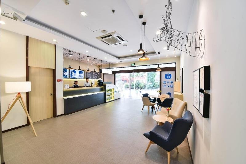 hanting hotel xiamen wenzao the mixc mall