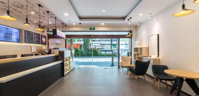 hanting hotel xiamen wenzao the mixc mall