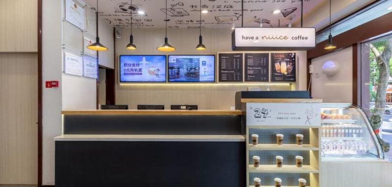 hanting hotel xiamen wenzao the mixc mall