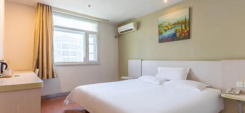 hanting hotel xiamen wenzao the mixc mall
