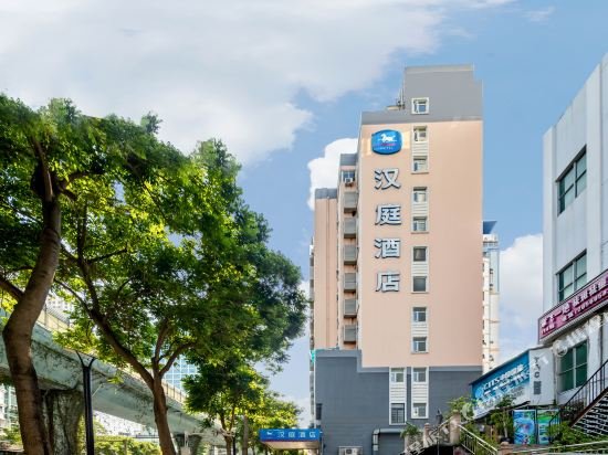 hanting hotel xiamen wenzao the mixc mall