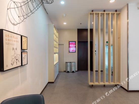 hanting hotel xiamen wenzao the mixc mall