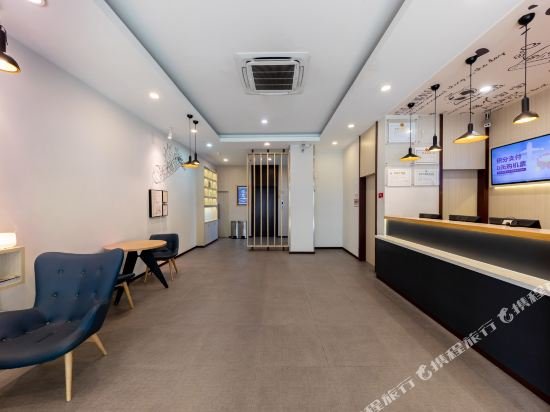 hanting hotel xiamen wenzao the mixc mall