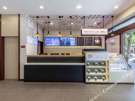 hanting hotel xiamen wenzao the mixc mall