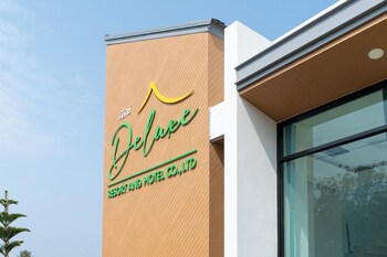 Deluxe Hotel Chaiyaphum,,2 star