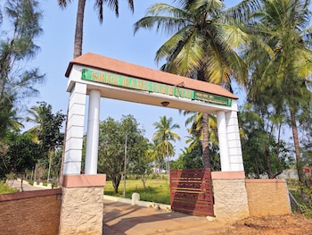 sree rame farm stay