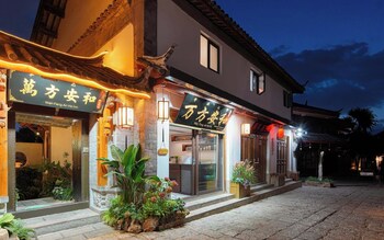 lijiang naxi hereditary courtyard