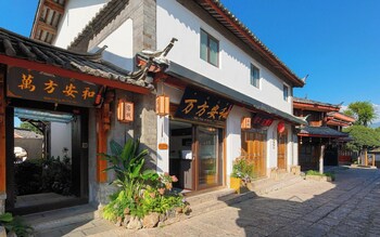 lijiang naxi hereditary courtyard