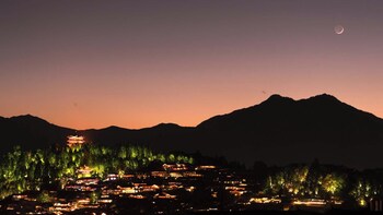 lijiang naxi hereditary courtyard