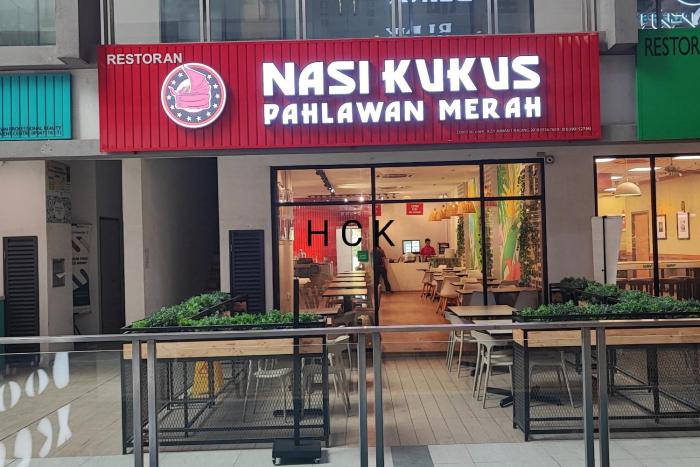 mall suite at sunsuria forum by hck