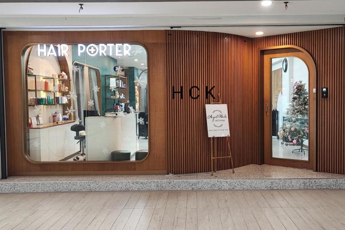 mall suite at sunsuria forum by hck