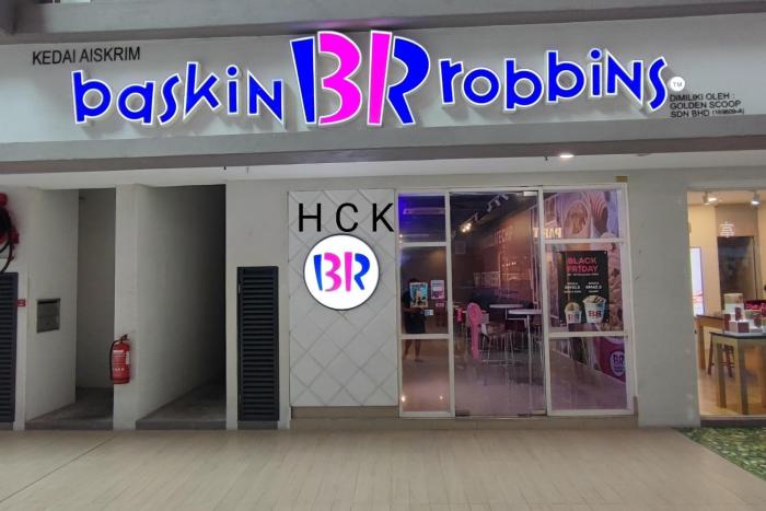 mall suite at sunsuria forum by hck