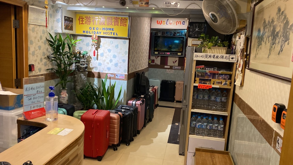 geo home holiday hotel