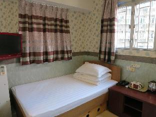 geo home holiday hotel