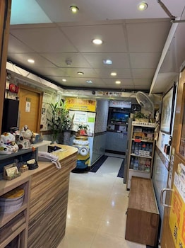 geo home holiday hotel