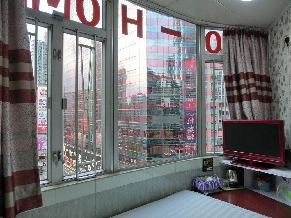 geo home holiday hotel