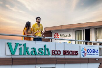 garuda vikash eco resorts