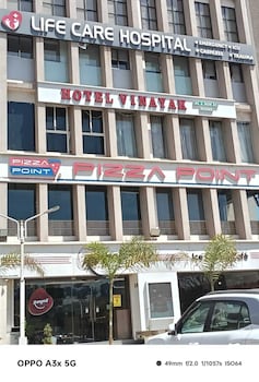 hotel vinayak