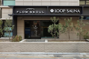 loop seoul hotel retreat by anook seoul gangnam 1