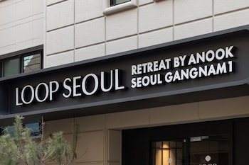 loop seoul hotel retreat by anook seoul gangnam 1