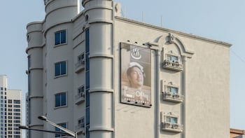 anook ryokan hotel daejeon yongjeon