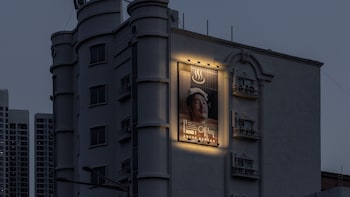 anook ryokan hotel daejeon yongjeon