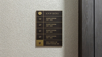 loop seoul hotel retreat by anook hongdae